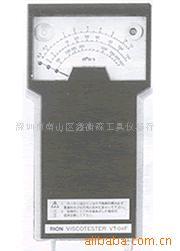 供应日本理音VT-04F粘度计