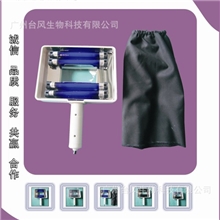 供应伍德诊断灯手持皮肤测试仪