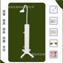 牙齿美白仪/牙齿仪/冷光牙齿美白仪/蓝光牙齿美白/广州台风厂家