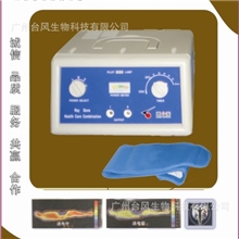 供应高周波保健仪光宝负电位理疗仪器广州台风厂家生产直销