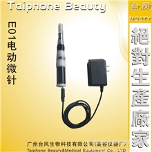 厂家直销美容微针微针滚轮电动微针微针美塑医用微针微针原液
