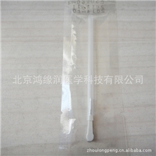 4号针美容针银针针灸针银针秀美容仪器厂家批发直销ABWAY