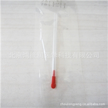 1号针美容针银针针灸针银针秀美容仪器厂家批发直销ABWAY