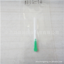 7号针美容针银针针灸针银针秀美容仪器厂家批发直销ABWAY