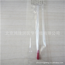 5号针美容针银针针灸针银针秀美容仪器厂家批发直销ABWAY