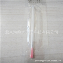 2号针美容针银针针灸针银针秀美容仪器厂家批发直销Abway