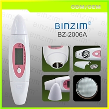 样品区：油脂测试美容仪