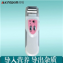 金稻便携式离子导入仪电子美容仪补水美容仪器