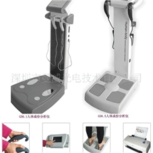 GS6.5人体分析仪，体测仪厂家曼威