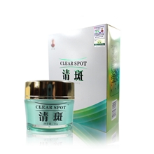 新品伊屏清斑霜祛痘霜批发侯氏淡斑清斑正品祛斑霜电购同款双防