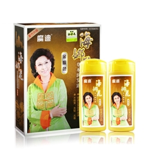批发正品魔迪印度海娜花草本染发剂植物润黑露一洗变色金棕色