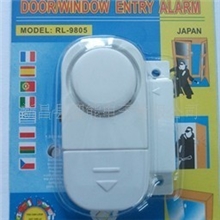 供应门窗报警器门磁报警器(有现货）