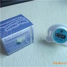 婴幼儿专用奶嘴体温计可出口加logo婴儿体温计