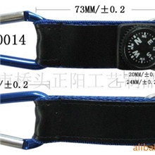供应指南针爬山扣指南针登山扣箱包挂饰广告赠品野营指南针户外用