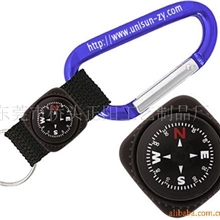 供应户外用指南针野营指南针箱包挂扣指南针爬山扣指南针精美赠品