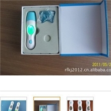 IT201两用红外线耳温枪、额温枪；厂家直销、七天包换、保修一年