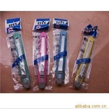 804带包装美工刀小号美工刀，墙纸刀小刀壁纸刀裁纸刀削笔刀