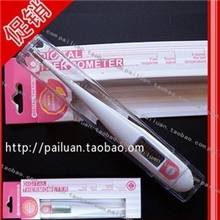 新包装DT-12A测女性排卵期高精度防水基础电子体温计显示0.01