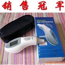 出口精品ET-100B耳温枪，红外线耳温枪，耳温计，非接触式耳温枪