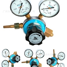 上海减压器厂供应全铜氧气YQY-12减压器YQY-7氧气减压器YQY减压器