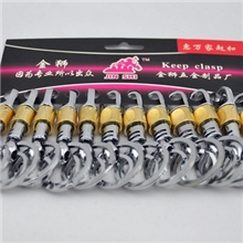 惠万家批发金狮合金吊牌白（黄）拉扣外贸钥匙扣车扣钥匙链