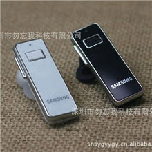 三星HM3900立体声蓝牙耳机1拖2可听歌iphone小米华为蓝牙耳机