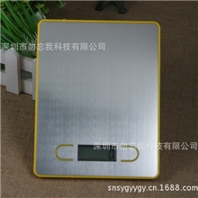 勿忘你WH-07厨房称电子称食品秤烘焙称带夜光灯5千克/1克