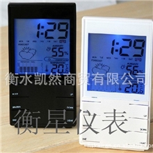 家用电子温度计湿度计数显温湿度计