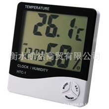 HTC-1高精度大屏幕室内电子温湿度计温度计湿度计有闹钟