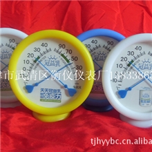 厂家直销：温湿表、WS-2020温湿度表温湿度计、温湿计，量大从优