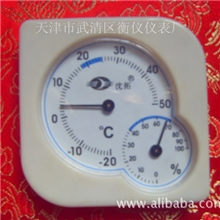 厂家直销：葫芦形温湿度计温湿度计、温湿计指针温度湿度计