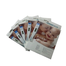 奥又美厂家直销电子体温计深圳体温计生产厂家礼品电子温度计