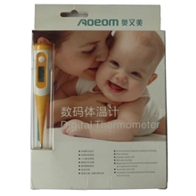 六一儿童节礼品电子体温计家庭必备软头体温计促销礼品体温计