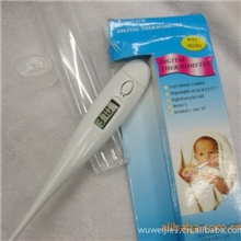 BL-6661人体电子体温计电子温度计华氏礼品体温计人体测温计