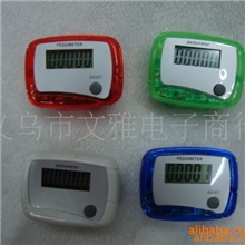 电子计步器/计步器/单功能计步器/单键计步器跑步运动计数器