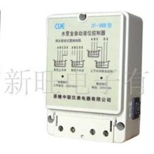 厂家直销：全自动液位控制器、电子液位控制器、浮球开关