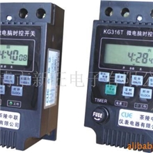 厂家直销：KG316T高稳定性时控开关、定时开关、时间控制器