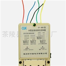 供应高精度液位控制器、DF-96水位控制器、智能液位控制器