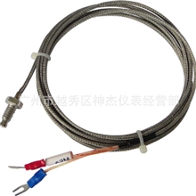 中天仪表WRNX-31L=1米K型仿进口罗丁热电偶