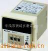 供应E5C4数字温度调节仪