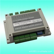 供应DBP8多通道温度变送器