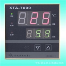 供应XTA万能型高品质温控仪表