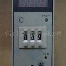 供应XMTE数显温控仪,温控表,温度仪表