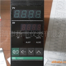 供应批发专业厂家直销CH402温控仪，温控表