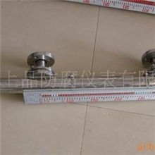 供应优质侧装衬氟磁翻板液位计