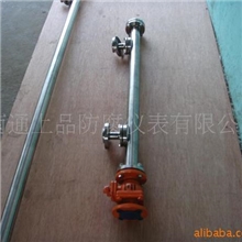 供应衬氟无盲区磁翻板液位计