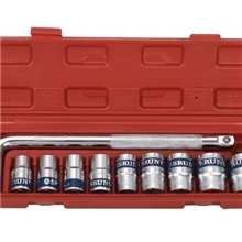 10件套汽车摩托车套筒组套套筒组合套装套筒扳手套筒工具组套
