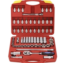 61件套筒工具组套汽修工具套装修车工具套装套筒组合工具扳手