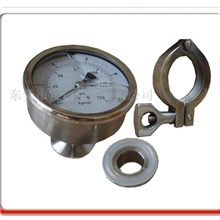 销售供应100MMl轴向卫生型隔膜表、不锈钢隔膜压力表