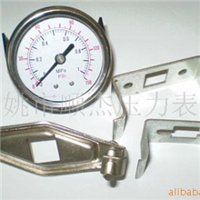 供应厂家直销普通压力表